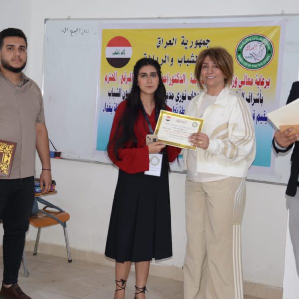 WhatsApp Image 2025-10-02 at 23.32.47_da09ed99