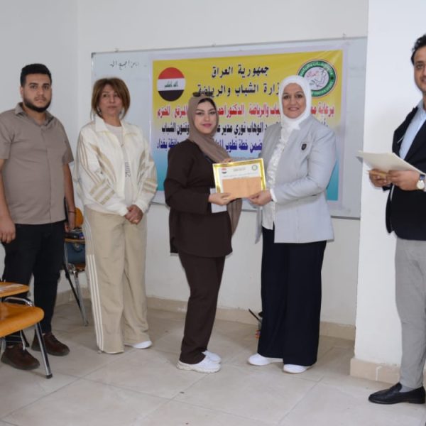 WhatsApp Image 2025-10-02 at 23.32.48_45d63ded