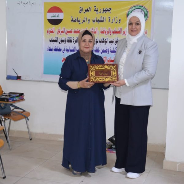 WhatsApp Image 2025-10-02 at 23.32.48_9812898d