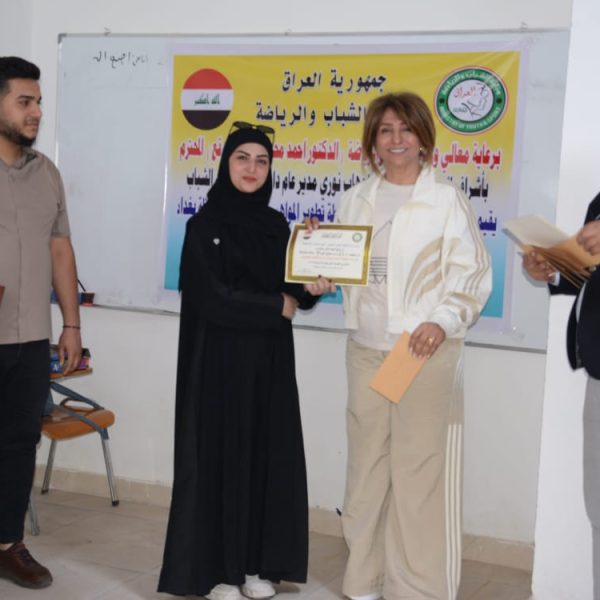 WhatsApp Image 2025-10-02 at 23.32.48_d8691710