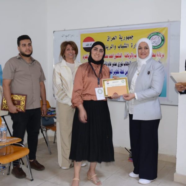 WhatsApp Image 2025-10-02 at 23.32.49_37b16019