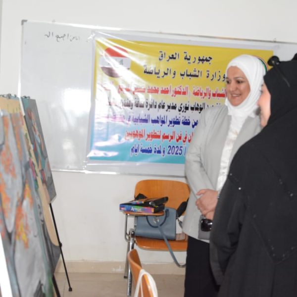 WhatsApp Image 2025-10-02 at 23.32.49_cecabf7f