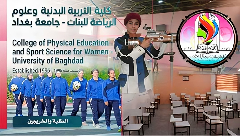 بطلات موبايل